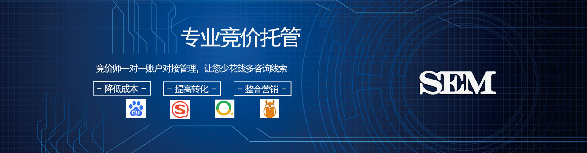 佳县百度怎么推广