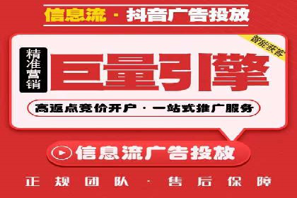 移动支付中充值返点模式探究
