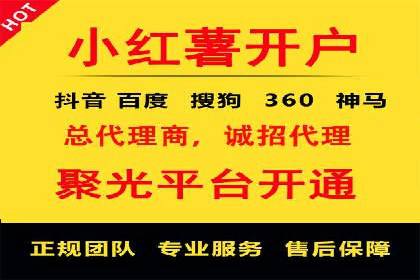 信息流广告用户行为分析案例